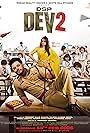 DSP Dev 2