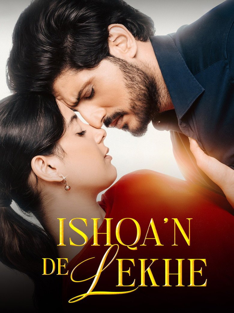 Ishqa'n De Lekhe Punjabi Movie