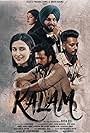 Kalam