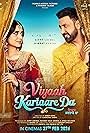 Viyaah Kartaare Da