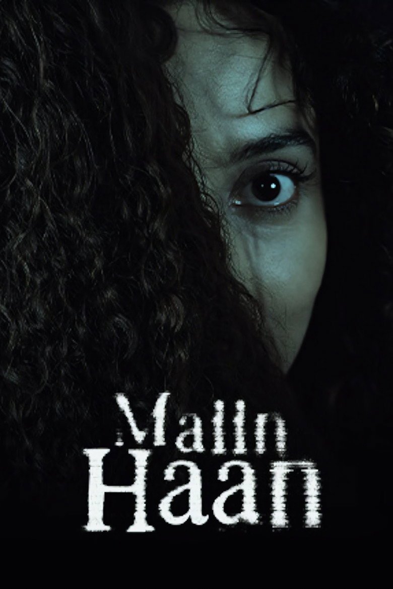 Maiin Haan