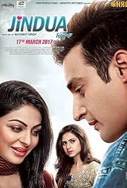 Jindua (2017) Punjabi Movie Poster