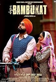 Bambukat (2016) Punjabi Movie Poster