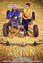 Arjan (2017) Punjabi Movie Poster