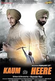 Kaum De Heere (2014) Punjabi Movie Poster