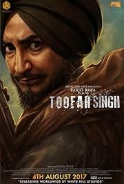 Toofan Singh Punjabi Movie