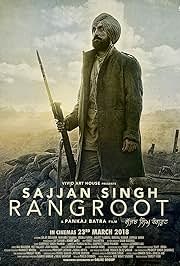 Sajjan Singh Rangroot (2018) Punjabi Movie Poster