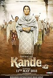 Kande (2018) Punjabi Movie Poster