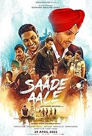Saade Aale Punjabi Movie