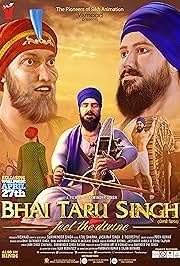 Bhai Taru Singh Punjabi Movie