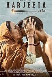 Harjeeta (2018) Punjabi Movie Poster