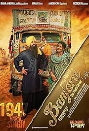 Banjara - The Truck Driver (2018) Punjabi Movie Poster