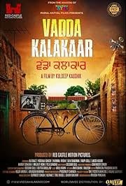 Famous Artist (2018) Punjabi Movie Poster