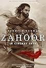 Zahoor
