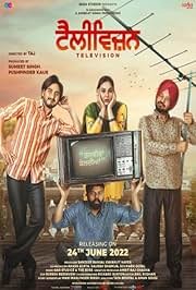 Television (2022) Punjabi Movie Poster