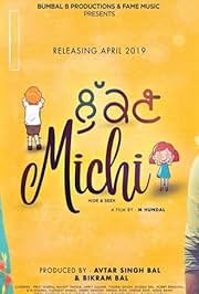 Lukan Michi (2019) Punjabi Movie Poster