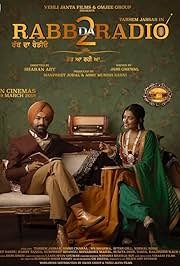 Rabb Da Radio 2 Punjabi Movie