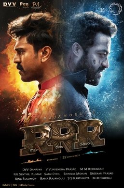 RRR