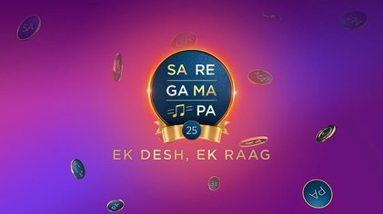 Sa Re Ga Ma Pa