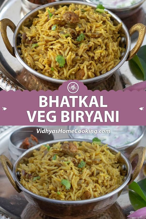 Bhatkal (Nawayathi) Biryani